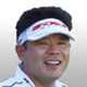 内藤 崇